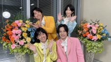 モナキ『日曜日の初耳学』に登場！メンバーの謙虚さを検証する北海道ロケ隠し撮りVTRも公開 - 画像一覧（2/3）