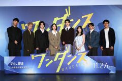 【レポート】JO（&TEAM）、RAN（MAZZEL）、髙松アロハ（超特急）らが映画『ワンダンス』イベントで圧巻のダンスパフォーマンスを生披露