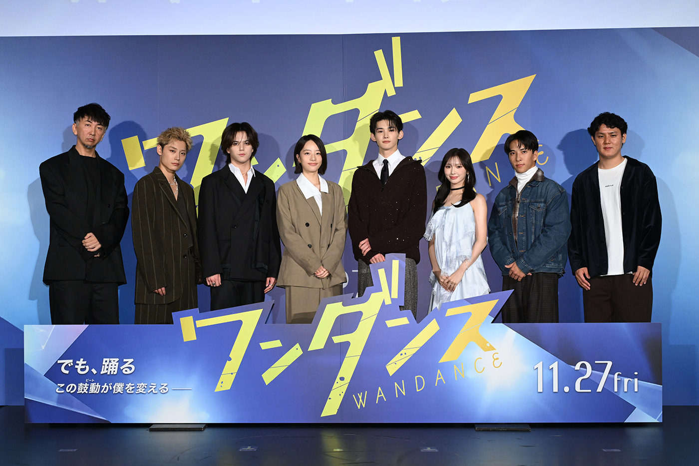 【レポート】JO（&TEAM）、RAN（MAZZEL）、髙松アロハ（超特急）らが映画『ワンダンス』イベントで圧巻のダンスパフォーマンスを生披露