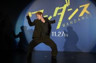 【レポート】JO（&TEAM）、RAN（MAZZEL）、髙松アロハ（超特急）らが映画『ワンダンス』イベントで圧巻のダンスパフォーマンスを生披露 - 画像一覧（2/17）