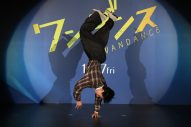 【レポート】JO（&TEAM）、RAN（MAZZEL）、髙松アロハ（超特急）らが映画『ワンダンス』イベントで圧巻のダンスパフォーマンスを生披露 - 画像一覧（3/17）