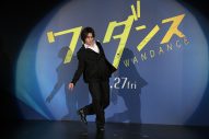 【レポート】JO（&TEAM）、RAN（MAZZEL）、髙松アロハ（超特急）らが映画『ワンダンス』イベントで圧巻のダンスパフォーマンスを生披露 - 画像一覧（4/17）