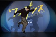 【レポート】JO（&TEAM）、RAN（MAZZEL）、髙松アロハ（超特急）らが映画『ワンダンス』イベントで圧巻のダンスパフォーマンスを生披露 - 画像一覧（7/17）