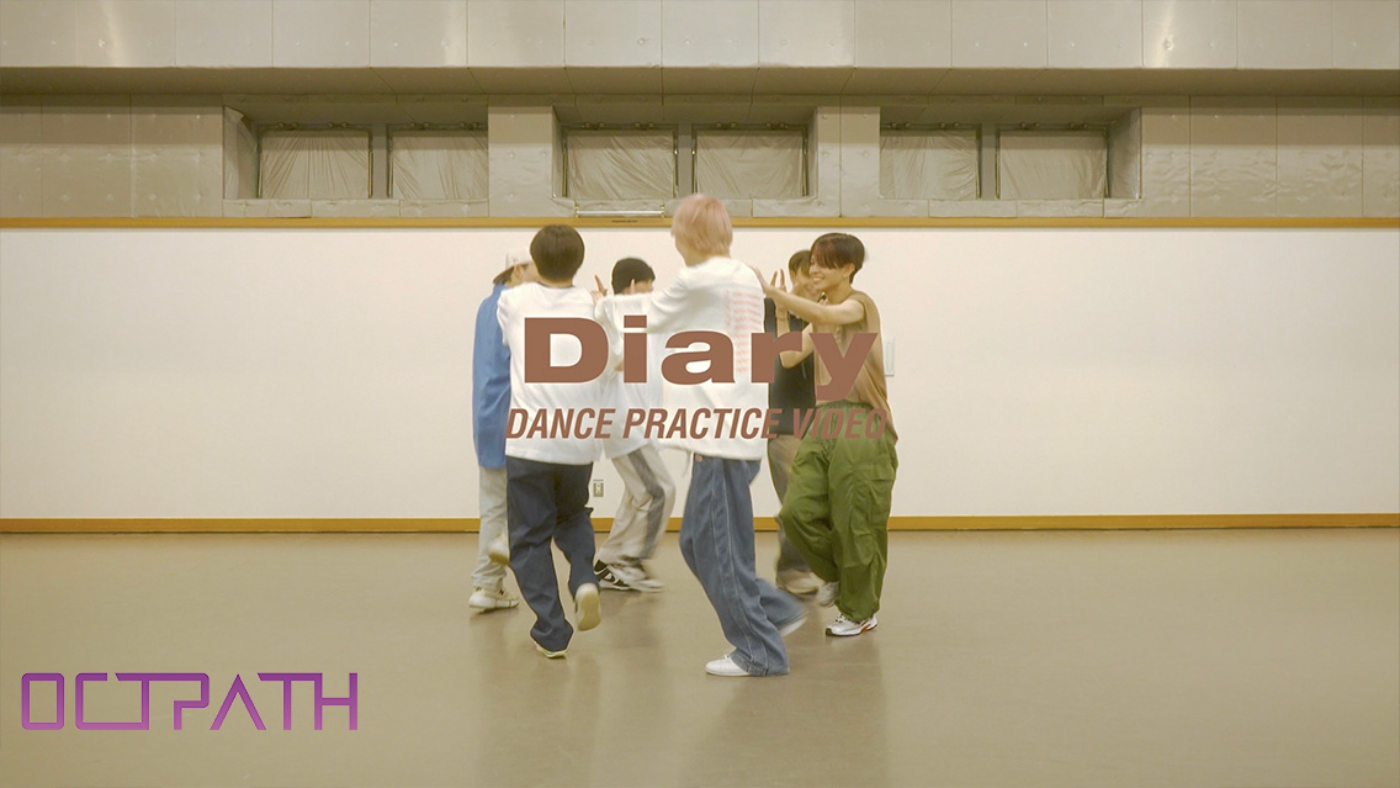 OCTPATH、4thシングル「Sweet」収録曲「Diary」Dance Practice Video公開！ CHILL HIP HOPなサマーチューン - 画像一覧（3/3）