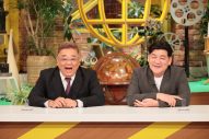 M!LK曽野舜太、風船がセットされた装置に戦々恐々！中島健人、玉森裕太（Kis-My-Ft2）らも登場 - 画像一覧（10/23）