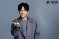 川村壱⾺（THE RAMPAGE）、⽊全翔也（JO1）、稲垣吾郎、『JUNON』3月号に登場 - 画像一覧（4/5）