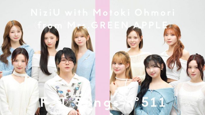 【NiziU（ニジュー）楽曲解説】大森元貴(Mrs. GREEN APPLE)が手掛けた「AlwayS」とはどんな楽曲なのか。歌詞考察やミセスとの関係性も