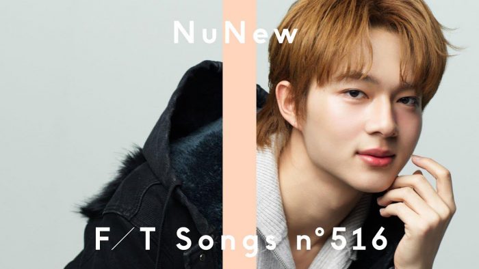 タイ出身のアーティストNuNew（ヌニュー）とは？プロフィールや日本デビューから注目ポイントを徹底解説
