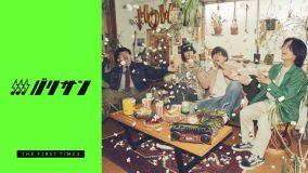 「クレウォウ」の愛称で親しまれる4人組ポップロックバンド・クレイジーウォウウォ!!をご紹介！【バリサン#67】