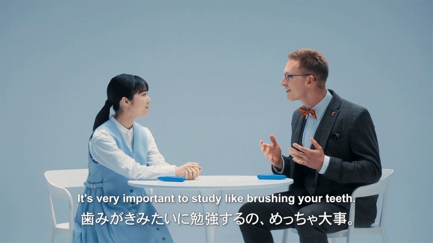 上白石萌音、新津ちせ、厚切りジェイソン出演のKUMON新CM＆Web動画が公開 - 画像一覧（21/21）