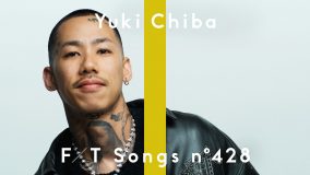 【歌詞掲載】話題曲「チーム友達」メディア初パフォーマンス！千葉雄喜が『THE FIRST TAKE』に初登場