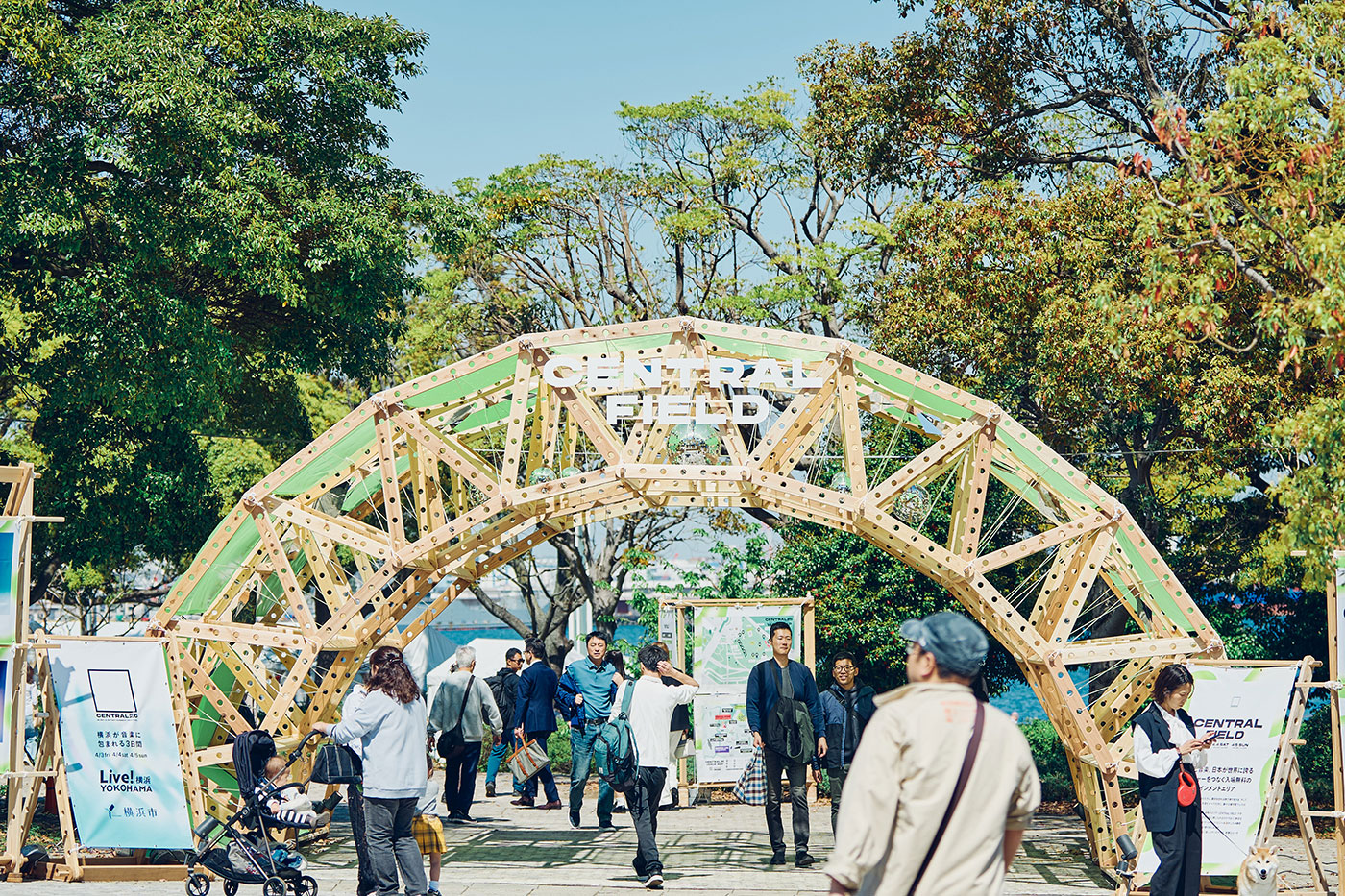 【レポート】日向坂46金村美玖の展示企画、アキラ100％はギリギリのジャグリング芸も！エンタメとサステナビリティが融合した共創空間が実現した「CENTRAL FIELD」