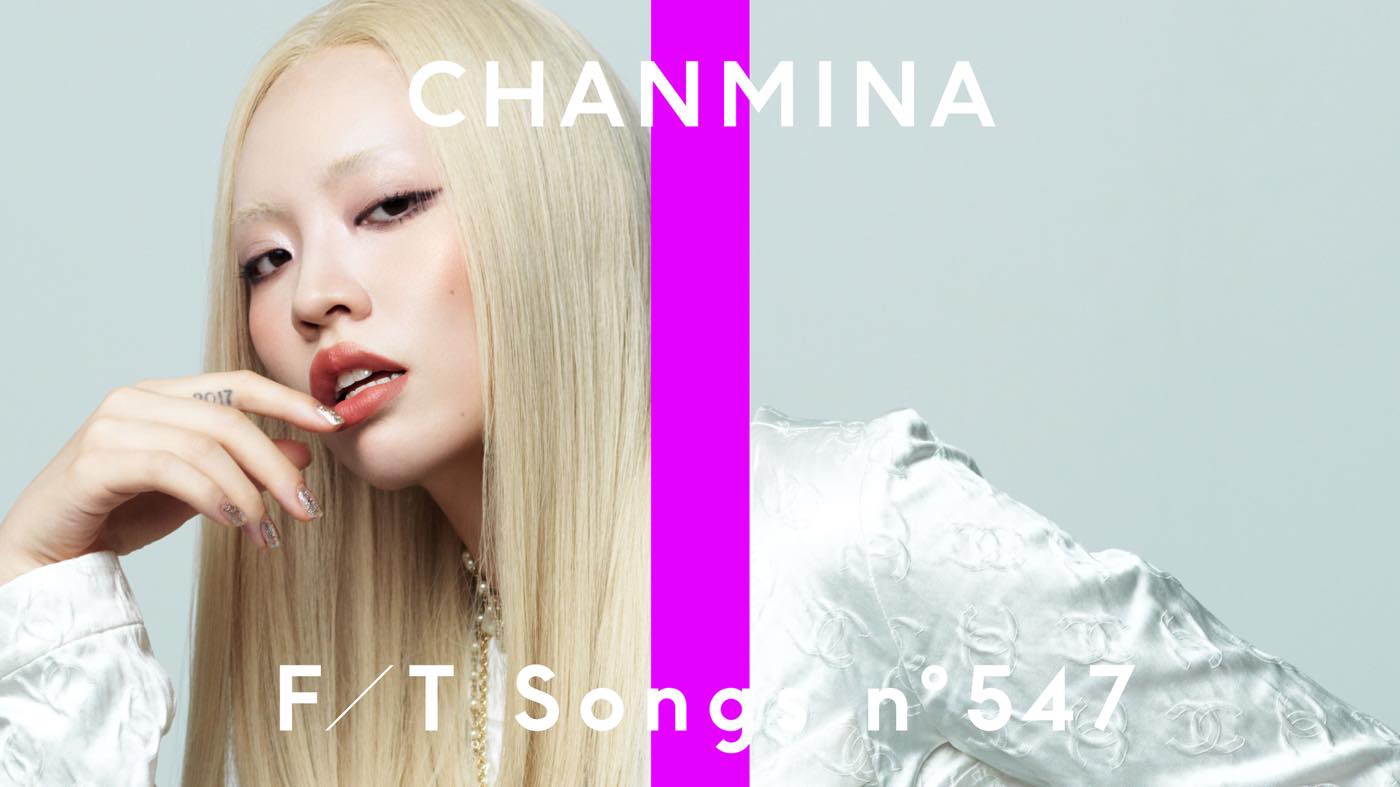 【独占写真有】ちゃんみなとは？魅力・人気曲・プロフィールから支持される理由を徹底解説