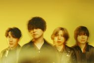 【歌詞解説】Official髭男dism「スターダスト」歌詞の意味を考察！ドラマ『GIFT』主題歌に込められた想いとは？楽曲の魅力に迫る - 画像一覧（1/3）
