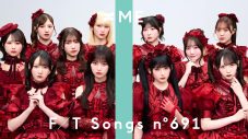 【ノイミー解説】メンバー詳細プロフィールや人気曲「愛くださいませ」の歌詞解説、ライブの魅力まで≠ME（ノットイコールミー）を深堀り - 画像一覧（1/15）