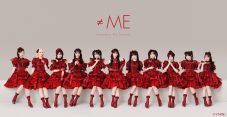 【ノイミー解説】メンバー詳細プロフィールや人気曲「愛くださいませ」の歌詞解説、ライブの魅力まで≠ME（ノットイコールミー）を深堀り - 画像一覧（2/15）