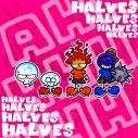 【解説】バズを生むHALVES（ハーヴス）とは？「嫌々」「ウェルテル」歌詞の意味や人気の理由を紐解く - 画像一覧（2/7）