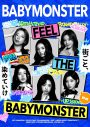 BABYMONSTER愛がすごい！MV衣装再現、リンクコーデ…ワールドツアーで見たMONSTIEZ“ライブ参戦服”を一挙公開 - 画像一覧（2/13）