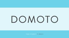 DOMOTOの“一生推せる”スーツスタイルを厳選！鮮やかなレッドスーツから洗練されたモノトーンまで - 画像一覧（1/1）