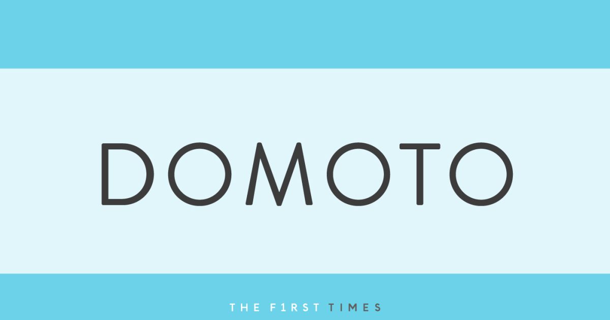 堂本光一＆堂本剛、DOMOTOの“ほっこりショット”がたまらない！寄り添う姿からぬいぐるみ抱っこ、誕生日ショットまで