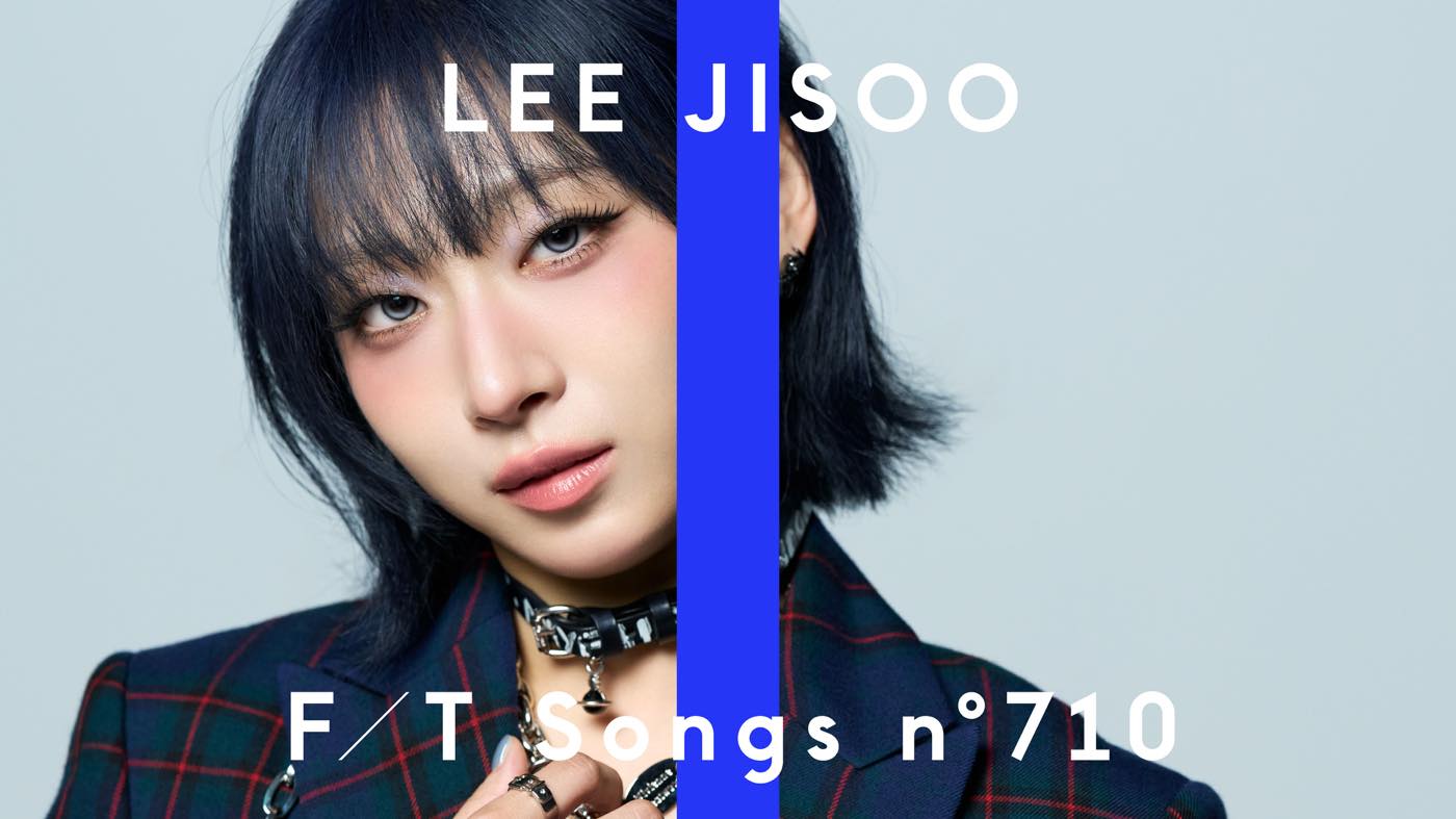 【独占写真有】HANA・JISOOがLEE JISOO（イ・ジス）名義でソロデビュー！タイトル曲「MISMATCH」の歌詞考察やアーティストとしての魅力を徹底解剖