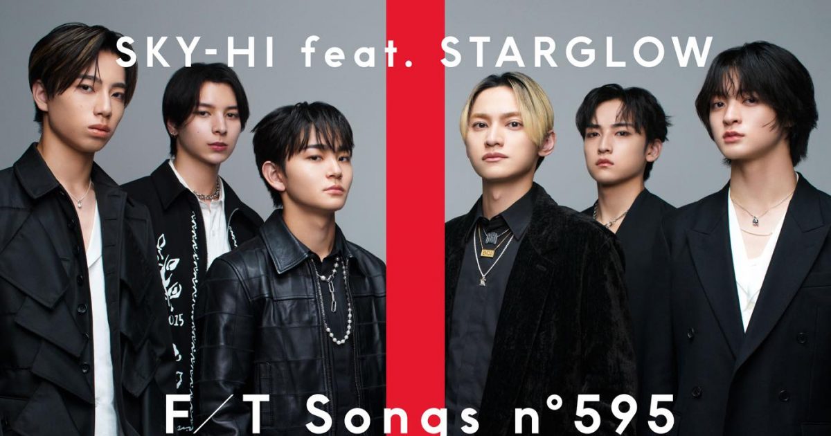 SKY-HI（スカイハイ）とは？アーティストとしての魅力から最新