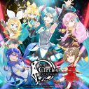 ボカロ文化の次なるフェーズを見据えて──『Project Circles』発起メンバーが語る、総勢100名以上のクリエイターが参加する一大プロジェクトへの想い - 画像一覧（1/1）