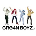 GRe4N BOYZ（グリーンボーイズ）とは？「キセキ」「愛唄」歌詞考察から『あっ、ども。またおあいしましたね。あっ、、』聴きどころなど、長く愛される理由を紐解く - 画像一覧（2/6）